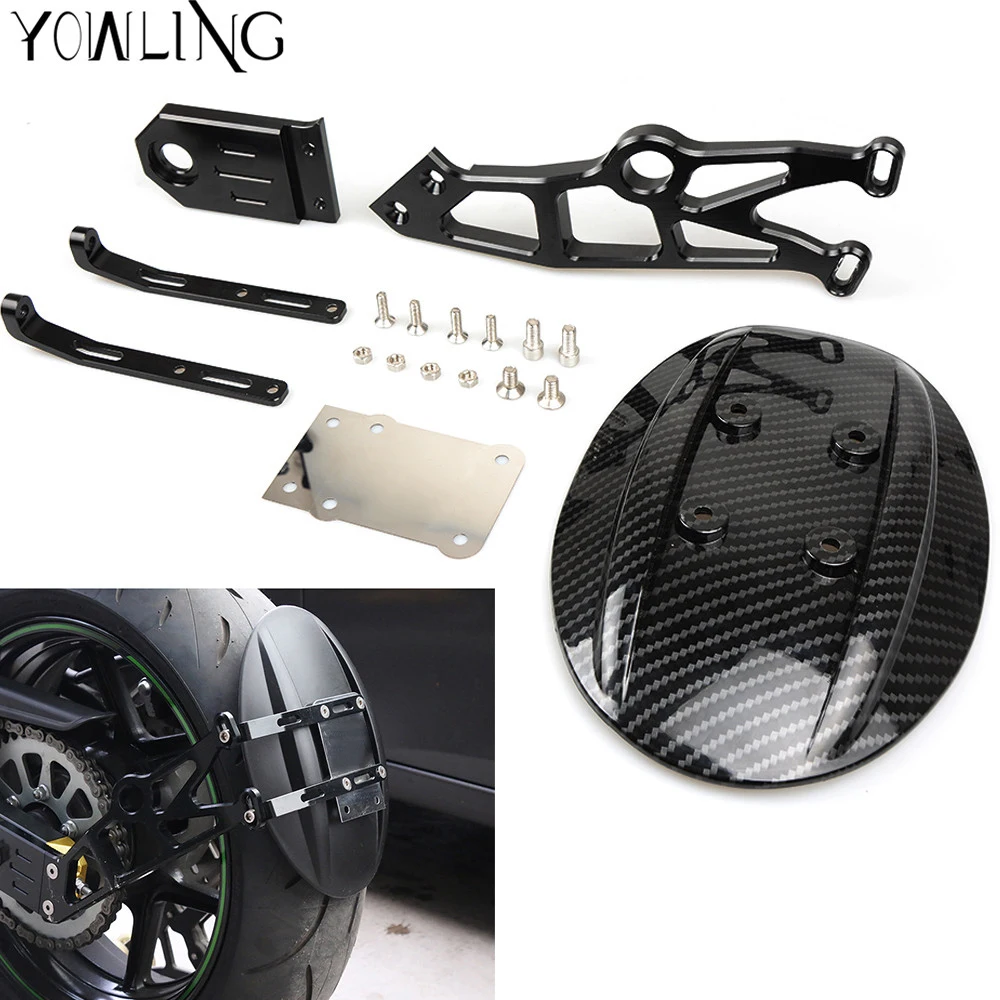 

Z800 high quality black color motorcycle parts rear fender CNC aluminum motorbike mudguard For Kawasaki Z800 2013 2014 2015 2016