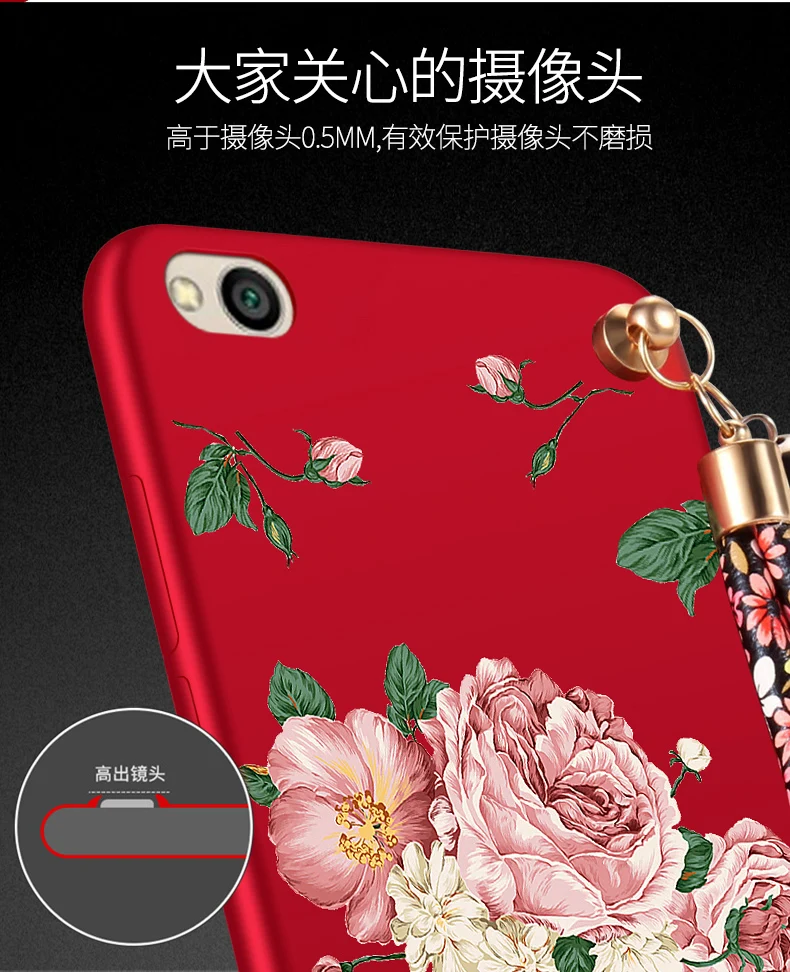 Роскошный силиконовый чехол для xiaomi redmi 4a, защитный чехол для мобильного телефона xiaomi redmi 4a, мягкий чехол из ТПУ с объемными цветами