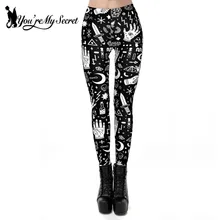 [You're My Secret] Новинка, черные женские леггинсы на Хэллоуин, готический стиль, Череп, модный дизайн, сексуальные штаны для фитнеса