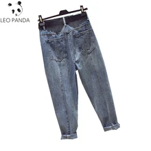 Весна Осень Новая Женская Удобная высокая Молния Fly лодыжки длина брюки джинсы женские свободные повседневные модные штаны-шаровары джинсы ZX929