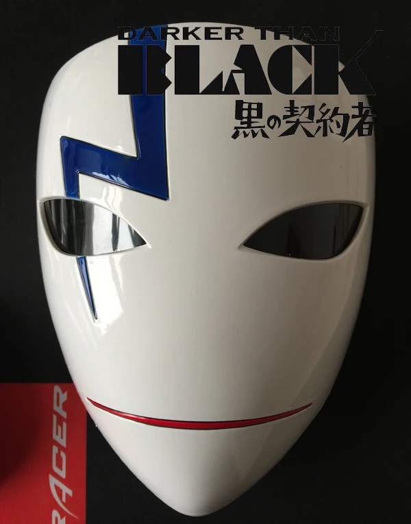 

High Quality Anime Darker Than Black Hei Cosplay Resin Mask Halloween Masks Full Face Mask Carnival Cosplay Mask