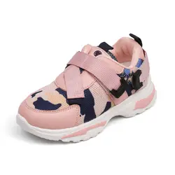 Новые 2018 детские кроссовки для мальчиков обувь для девочек модная дышащая Повседневная детская обувь для мальчиков и девочек кроссовки