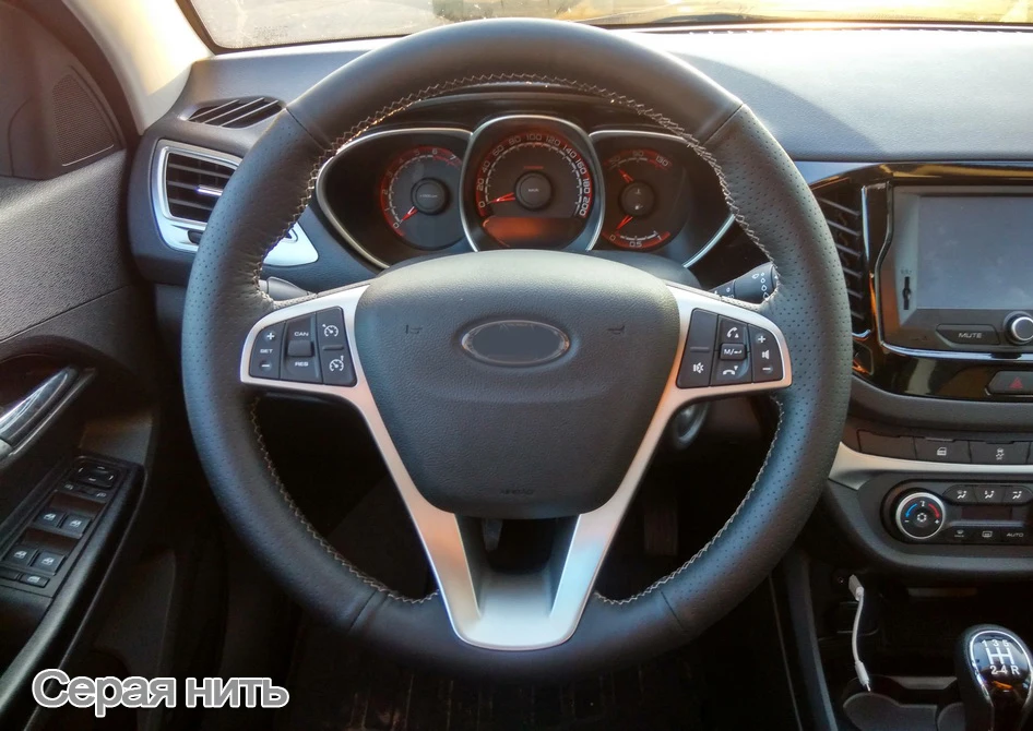 steering wheel covers