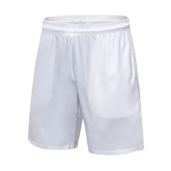 

Mens Fashion Short Fitness Elastic Waist Loose Loose Short Solid Casual Shorts