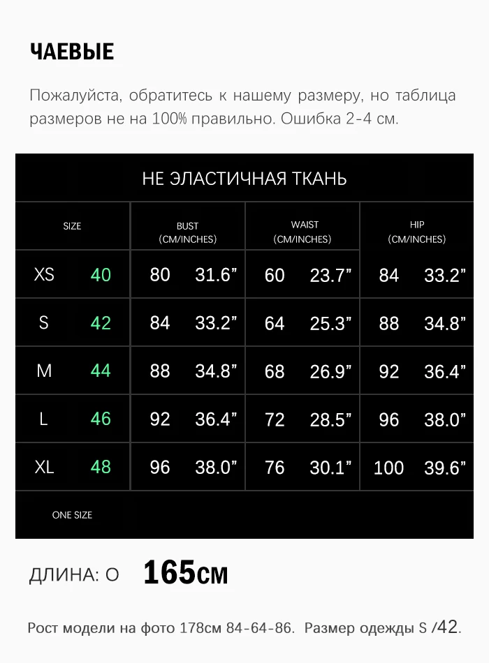 Длинное платье с глубоким v-образным вырезом и открытой спиной Love & Lemonade LM81222BLACK