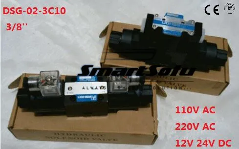 

Free shipping DSG-02-3C10 RC 3/8 japan Solenoid Operated Hydraulic Directional Control Valve, Three Positions 4 WAY, 12V DC