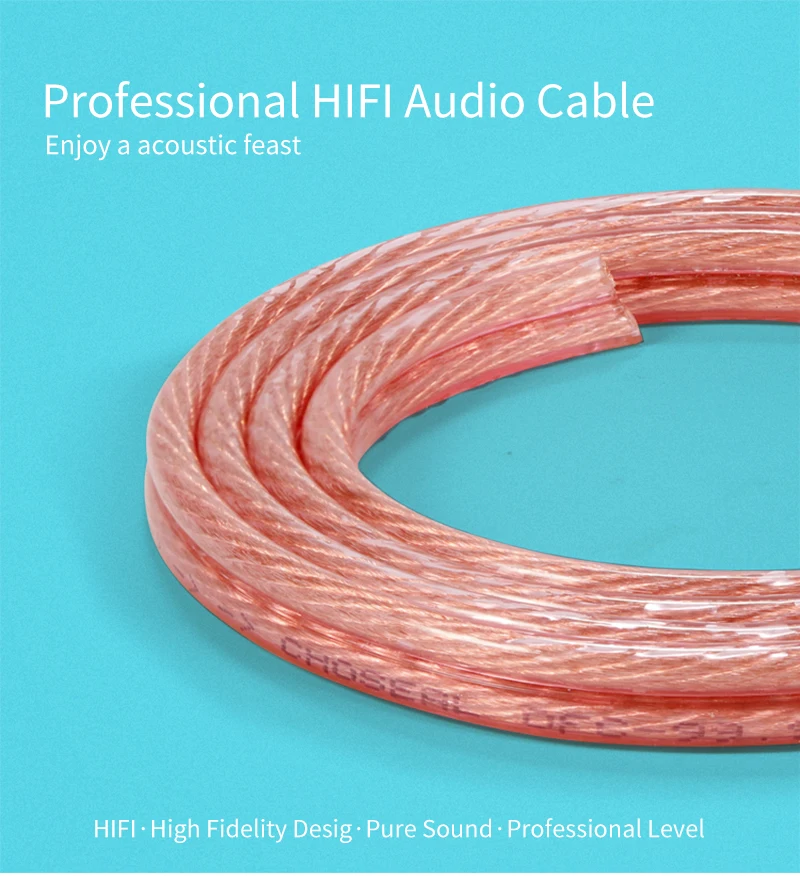 OFC audio speaker cable  (1)