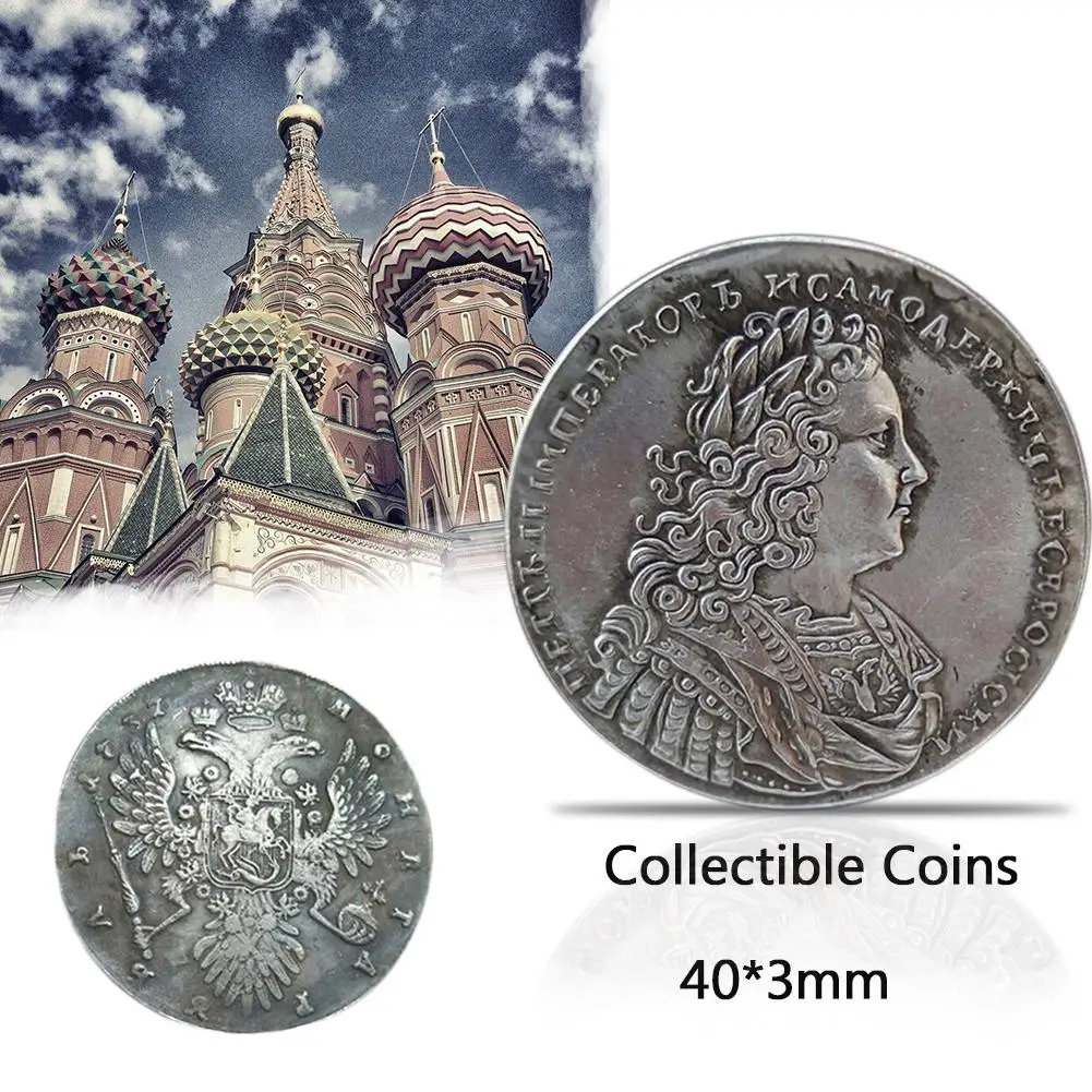 

Russian Antique Coin 1737 Ancient Silver Coin Commemorative Crafts Coin Best Business Gifts And Collection Coins