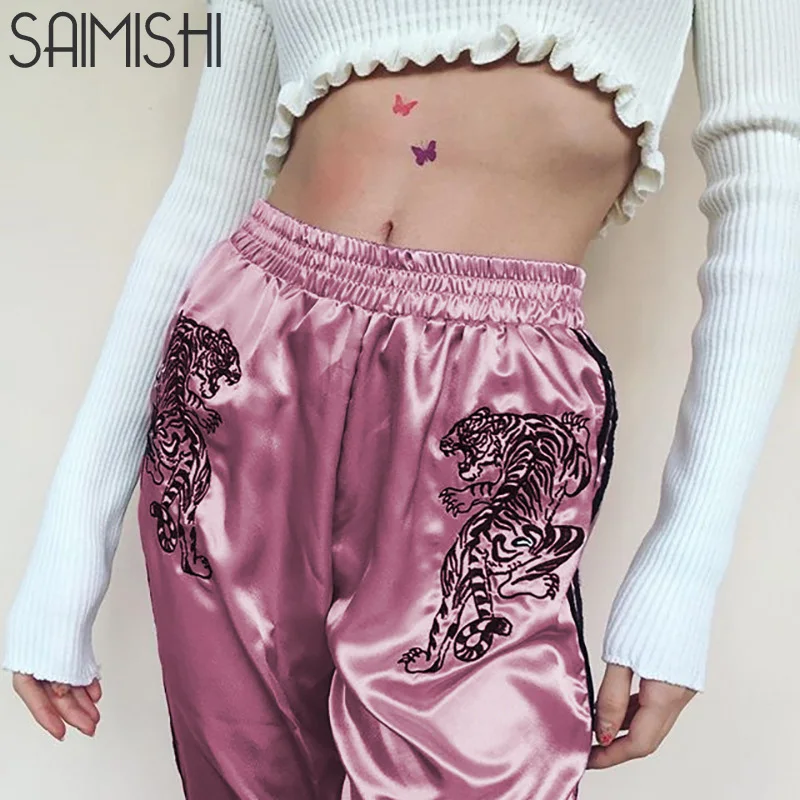 

Saimishi Casual Pants for Women High Waist Embroidery Harem Pants Striped Trousers Spring Fashion Sweatpants Pantalon Mujeres