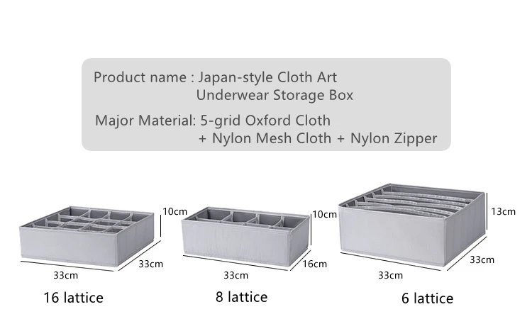 3 типа органайзер для нижнего белья многоуровневый тканевый ящик для хранения носков бюстгальтеры трусы шкаф ящик Органайзер коробка для хранения нижнего белья