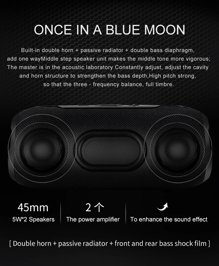 speakers making high pitched noise speakers making high pitched noise