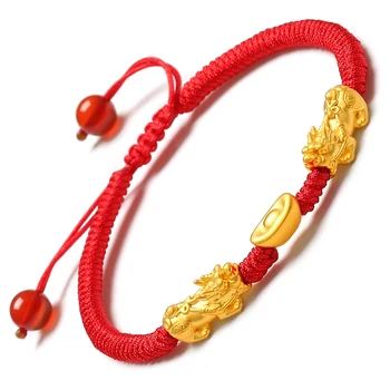 

New Real 24k Yellow Gold 3D Luck Two Pixiu With Ingot Red Knitted Bracelet 6.7"L