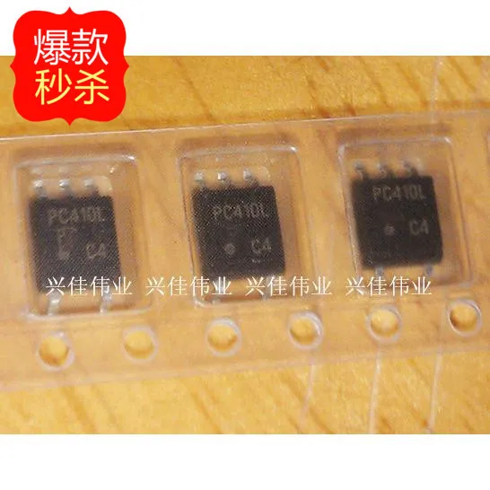 10 шт. новый оригинальный аутентичный точечный патч-Оптрон PC410L PC410L0NIP0F SOP5 |