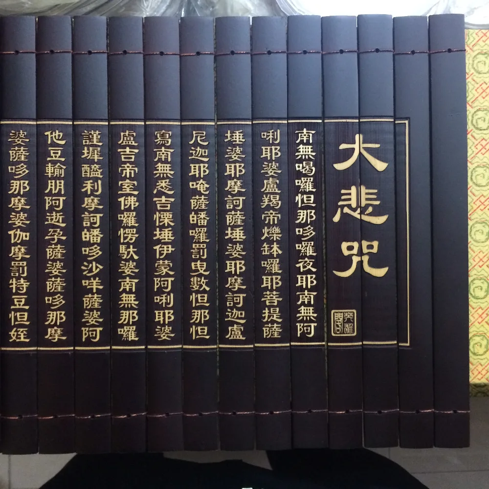 Achetez en gros livre de bambou en ligne à des grossistes livre de ...