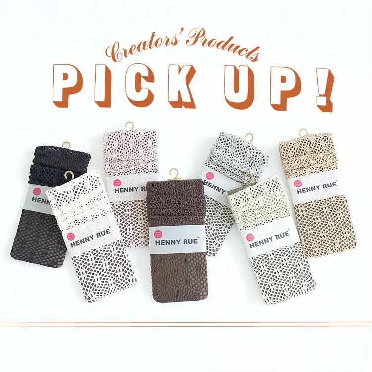 YS421-3