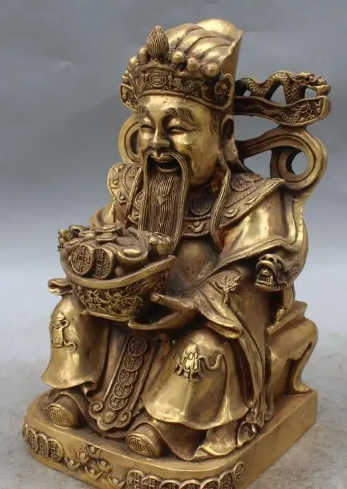 

S2208 10" Chinese Bronze 8 Auspicious Symbol Dragon Mammon God Wealth Coin Rich Statue
