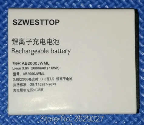 Philips s377 аккумулятор Philips s377 аккумулятор