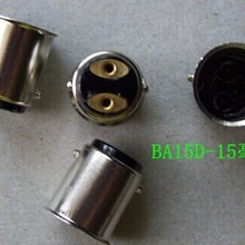 1000 шт BA15D Двойной Контакт Штык основания светильника для лампочки