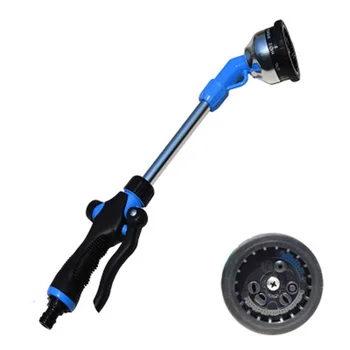 

Luxury 9-Function Long pole Spray Gun for Car Wash Watering Multifunctional Spray Gun Courtyard Watering Garden irrigation Tool