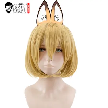 

HSIU NEW High quality Anime game Kemono Friends Leptailurus serval Cosplay Wig Halloween Costumes Play Wigs Hair free shipping