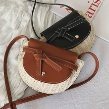 Для женщин Модный кожаный рюкзак сумка-мессенджер плетенная сумка