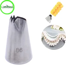 86 складной крем металлические наконечники глазурь Трубопроводов Сопла Торт Крем Кекс кондитерский инструмент
