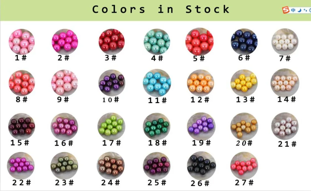 color-card