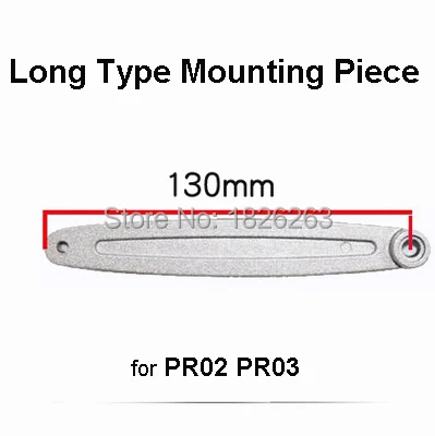 Длинные Тип крепежная деталь для кронштейн для крепления проектора PR03 PR02 подставка для проектора ing аксессуары и Запчасти