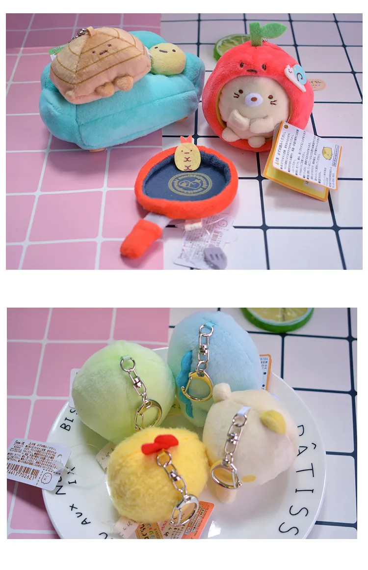1 шт. Sumikko gurashi домашние Мультяшные плюшевые куклы брелок пушистый кукольный брелок игрушки брелок подвеска унисекс подарки Новинка