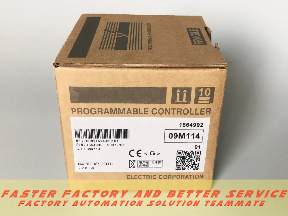 Новое и оригинальное FX3U-4DA-ADP plc расширения | Обустройство дома