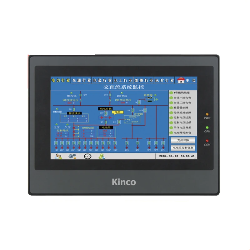 

Kinco MT4414T MT4414TE HMI Touch Screen 7 inch 800*480 Ethernet 1 USB Host new Human Machine Interface