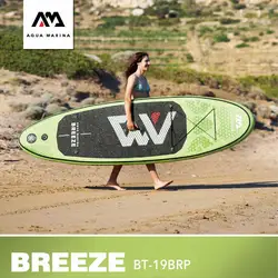 AQUA MARINA новый серфинга BREEZE быстро надувные стоячая доска для сёрфинга доски для серфинга вспомогательная доска весло доски водных видов