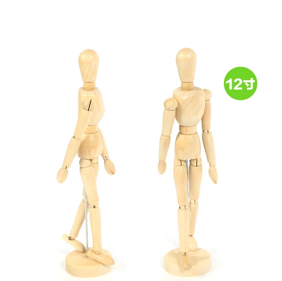 

1pcs/set 12inch 30cm Paint Sketch Model People Wooden Man Drawing Model School Supplies Art Supplies Art Set ASS037