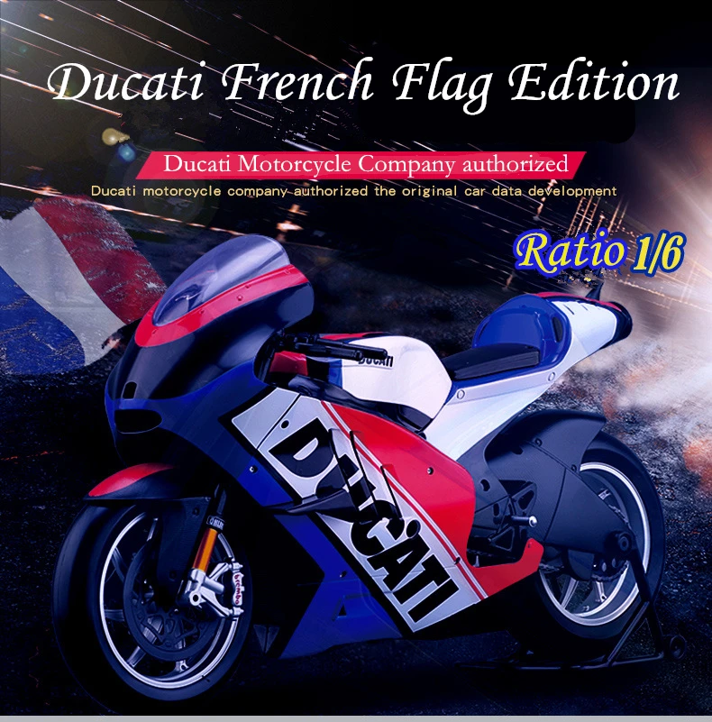 Maisto 1:6 Французский флаг версия Ducati локомотив модель моделирование Сплав мотоцикл орнамент коллекционирования подарки