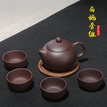 

Yixing Xishi Purple clay Teapot Set Group Handmade Teapot Manufacturing Retail Wholesale Factory Direct Delivery One Delivery