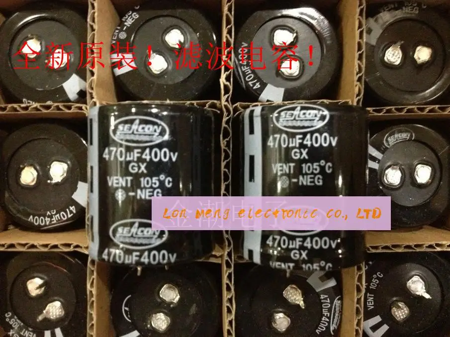 Supply new and original Taiwan SEACON 400v 470uf 35 mm * 41mm GX
