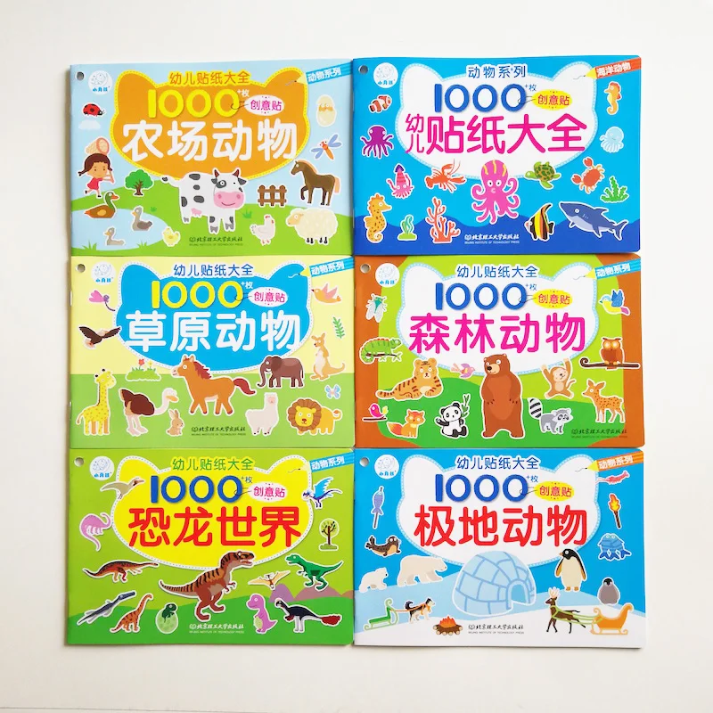 

1000+ Stickers Animals Stickers and Coloring Books for Little Kids 6 Volume Set Activity Fun Books