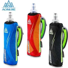 AONIJIE водонепроницаемый нейлон марафон чайник пакет Спорт на открытом воздухе сумка для пешего туризма Велоспорт Бег ручной держать опционально сумка для бутылки для мужчин и женщин