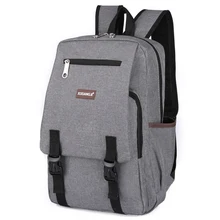 Leisure double shoulder bag han edition simple travel backpack computer men's bag middle school student bag boy fashion trend цена Leisure double shoulder bag han edition simple travel backpack computer men's bag middle school student bag boy fashion trend цены онлайн
