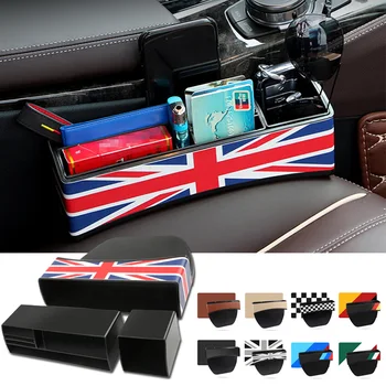 

1PC Car Seat Leak-proof Crevice Storage Pockets Box Organizer For Mini Cooper One JCW Phone Card Glasses Gap Storage Car-Styling