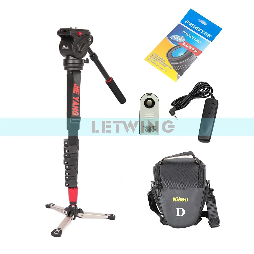 

JIEYANG JY0506 Aluminum Alloy Professional Video Monopod with Tripod Head & Carry Bag