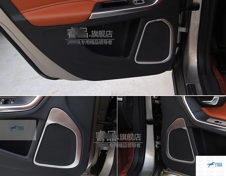Аксессуары для Экскаватора Volvo S60L V60 S60 Нержавеющая сталь крышка аудио динамика отделка 4 шт./компл