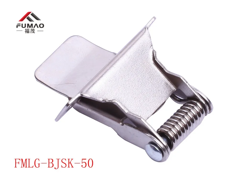 FMLG-BJSK-50  (1)