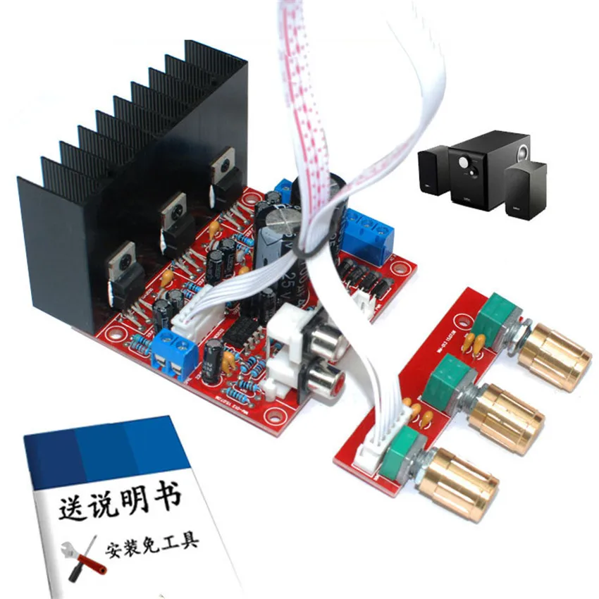 Compare Prices on Audio Power Amplifier Kit- Online
