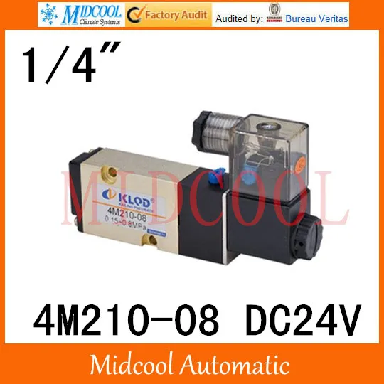 Пневматический электромагнитный клапан 4M210-08 DC24V порт 1/" два положения пятиходовой клапан одна катушка регулирующий клапан