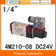 Пневматический электромагнитный клапан 4M210-08 DC24V порт 1/" два положения пятиходовой клапан одна катушка регулирующий клапан