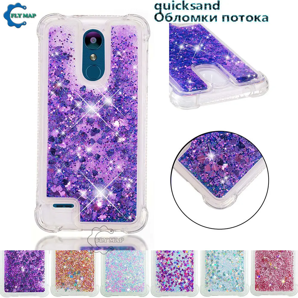 Glitter Stars Phone Case for LG K9 2018 Quicksand  TPU Back Cover Coque K82018 X210EM LM-X210EM LMX210EM X210NMW LM-X210NMW Capa