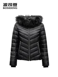 BOSIDNEG зимнее пуховое пальто с капюшоном воротник из натурального меха Короткие Верхняя одежда легкий теплый Высокое качество Черный B1501076