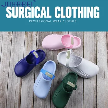 Evaスクラブ靴靴女性男性看護詰まりスリッパ作業サンダル靴ultraノンスリップスリップ耐下駄ANE1302