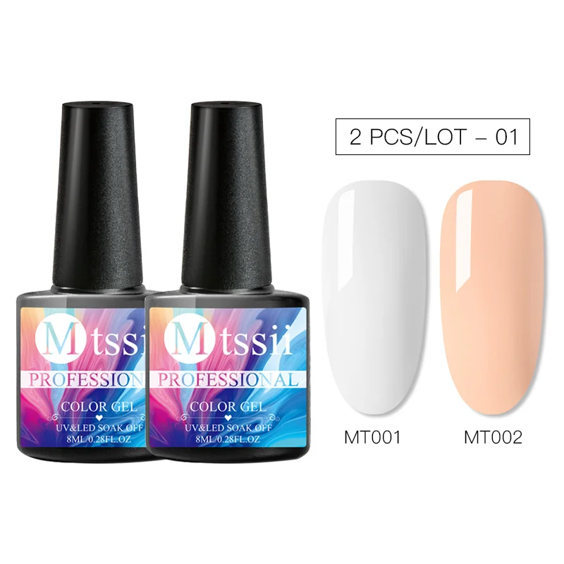 Mtssii 1/2Pcs UV Nail Gel Polish Set DIY Glitter Salon Nail Lacquer Enamel Semi Permanent Pink Led Gel Kits Nail Art Decoration - Цвет: S01418S01419